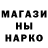Амфетамин 97% MAK0V