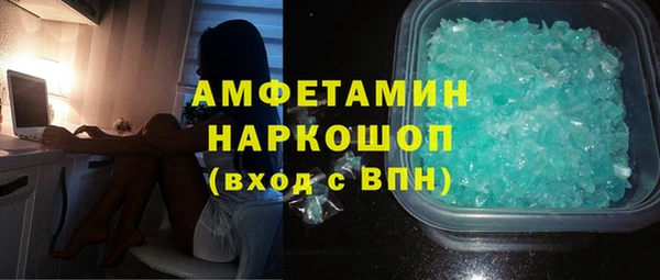 таблы Алексеевка