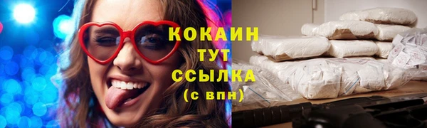 таблы Алексеевка
