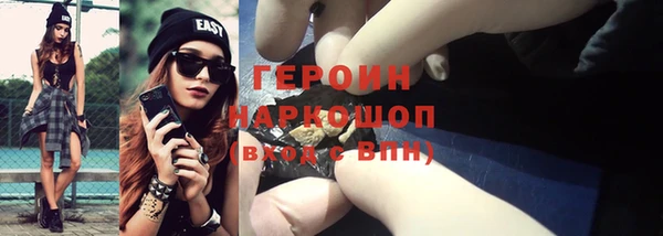 таблы Алексеевка