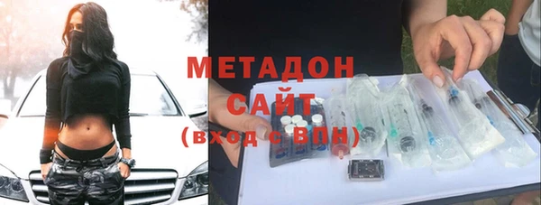 твердый Абаза