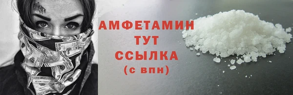 твердый Абаза