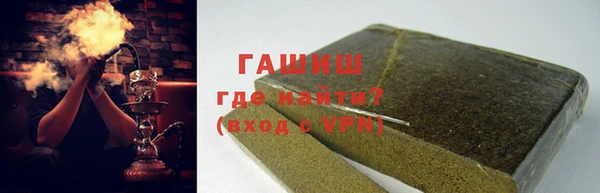 метадон Абдулино