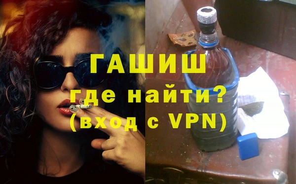 таблы Алексеевка