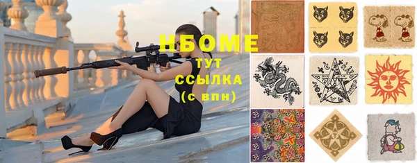твердый Абаза