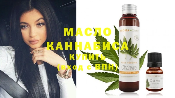 метадон Абдулино