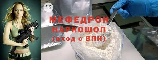 метадон Абдулино