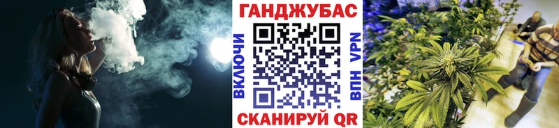 наркошоп Углегорск blacksprut ТОР МАРИХУАНА SATIVA & INDICA